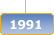 1992